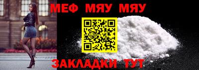 гидропоника Мариинск