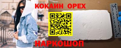 гидропоника Мариинск