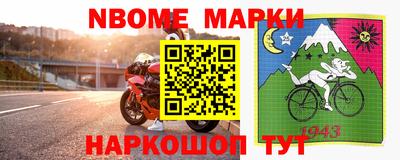 гидропоника Мариинск