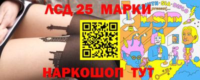 кокаин Малоярославец