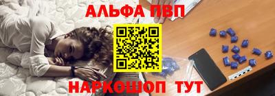 кокаин Малоярославец