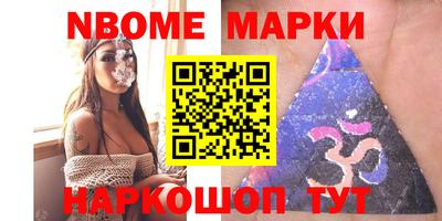 гидропоника Мариинск