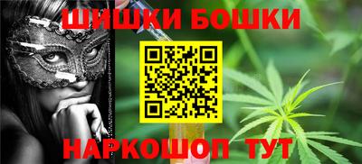 гидропоника Мариинск