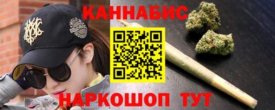 кокаин Малоярославец