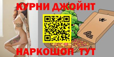 гидропоника Мариинск
