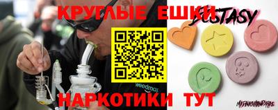 кокаин Малоярославец