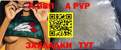 кокаин Малоярославец
