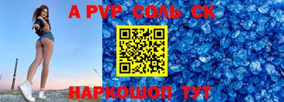 кокаин Малоярославец