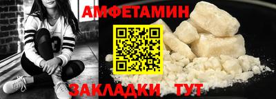 кокаин Малоярославец