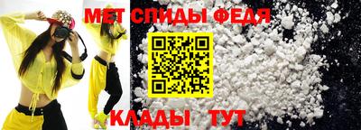 гидропоника Мариинск