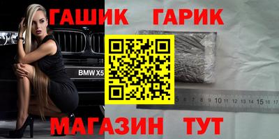 кокаин Малоярославец