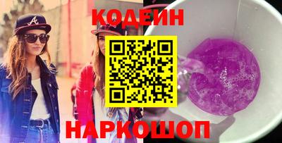 гидропоника Мариинск