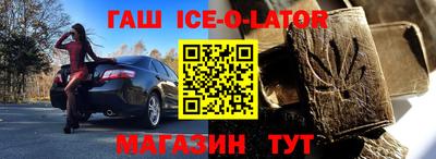 гидропоника Мариинск