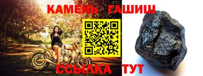 кокаин Малоярославец