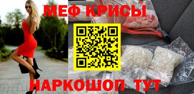 соль ск Малгобек