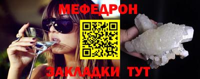 кокаин Малоярославец