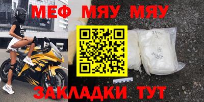 гидропоника Мариинск